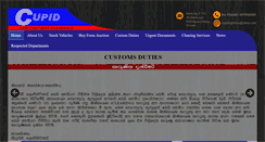 Desktop Screenshot of cupidlogistics.com
