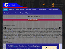 Tablet Screenshot of cupidlogistics.com
